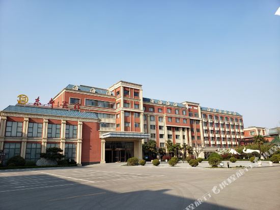 东都宾馆(岱庙红门店)图片