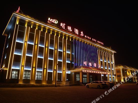 【伊宁美仑国际酒店】地址,电话,路线,周边设施_360地图
