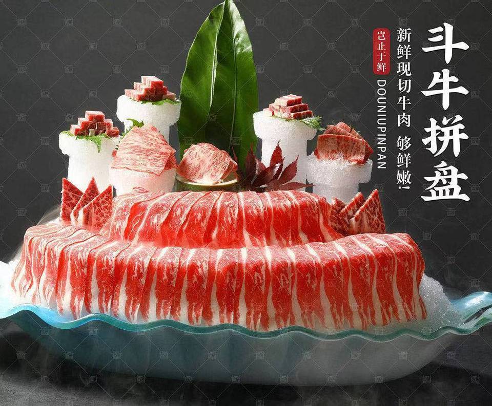 【悦府·海鲜姿造】悦府·海鲜姿造电话_悦府·海鲜