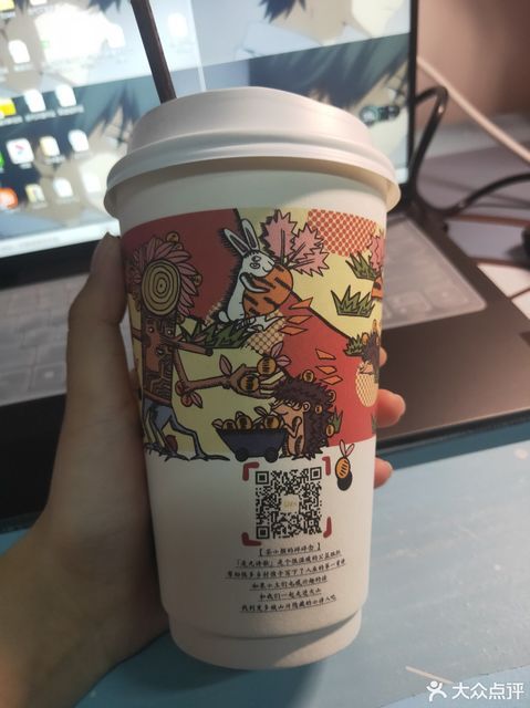 茶颜悦色