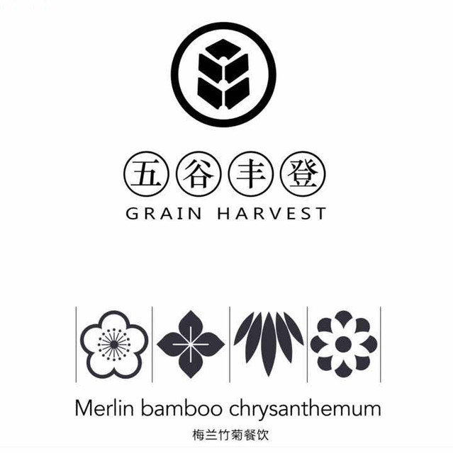 五谷丰登帝王宫店