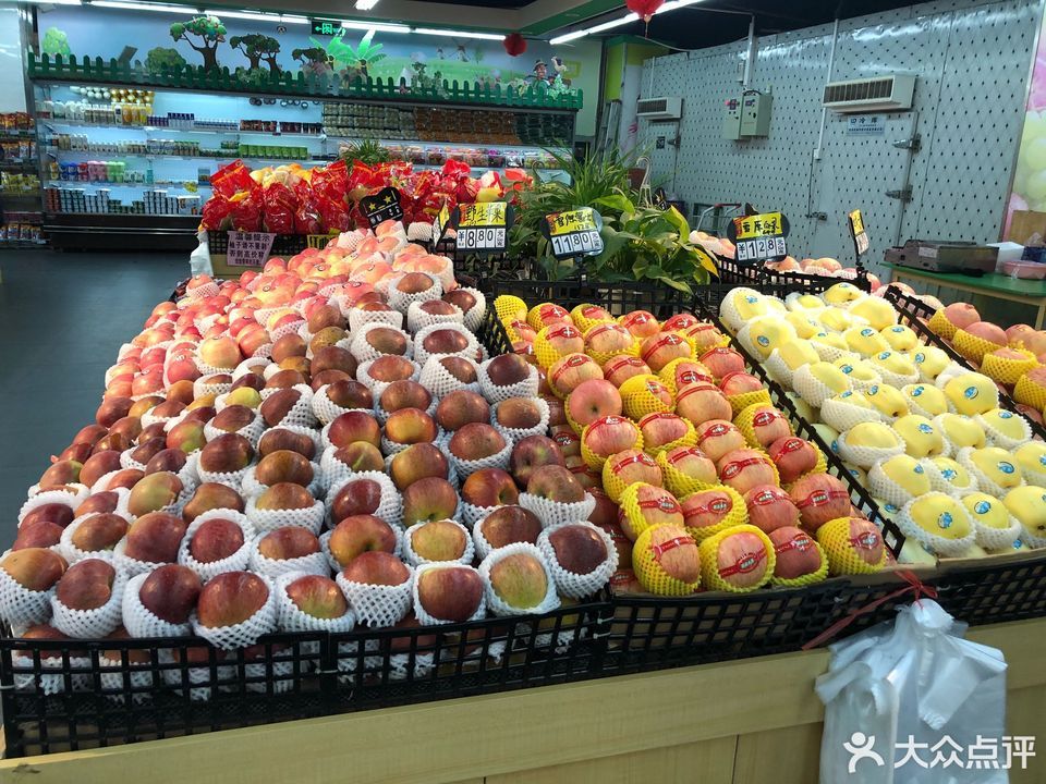 海泉生鲜批发行图片