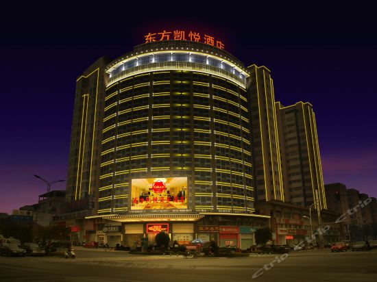 在哪,在哪里,在哪儿):龙岩市新罗区曹溪北路111号电话:龙岩财富酒店二