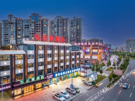 希尔顿欢朋酒店