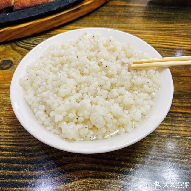 振盛香煎鲅鱼店