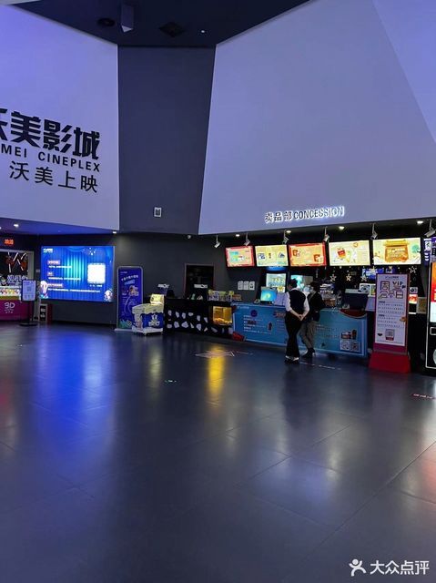 合肥北城购物中心包括:合肥沃美影城(北城店),必胜客(北城餐厅),虾巢