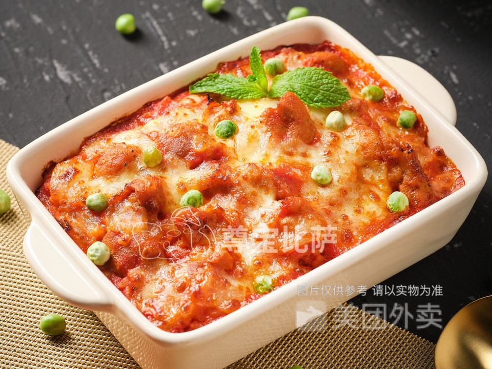 茄汁鸡肉芝士焗饭图片