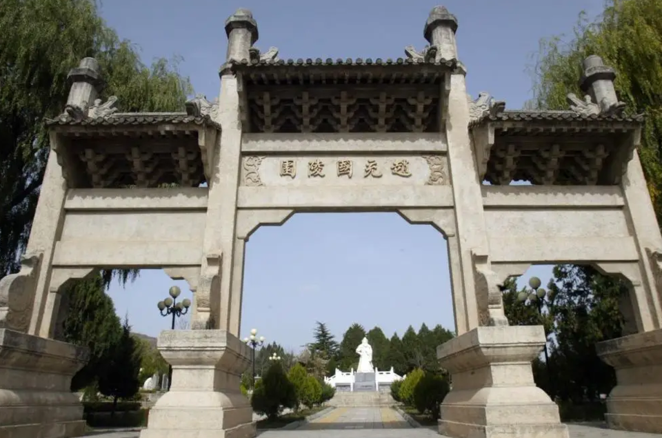 赵充国陵园图片