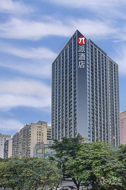 怎么走,在哪,在哪里,在哪儿):重庆市渝北区锦龙支路12号理想大厦b