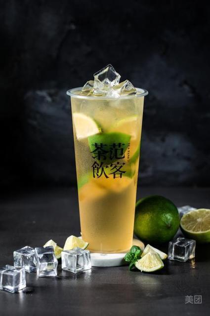 爆柠四季春图片