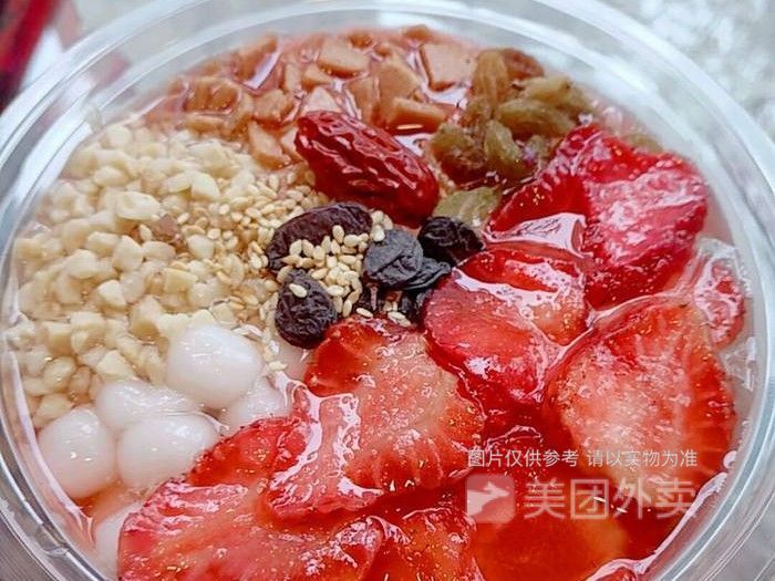 【军屯锅魁】军屯锅魁电话_军屯锅魁怎么样_360地图