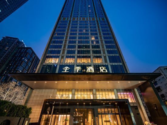 全季酒店(成都太古里中心店)图片