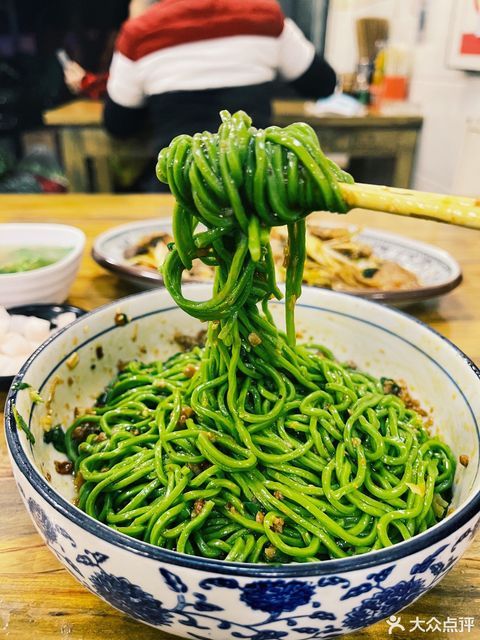 汉源榨榨面图片