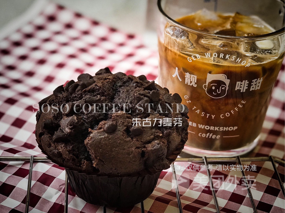 soso coffee(东升店)图片