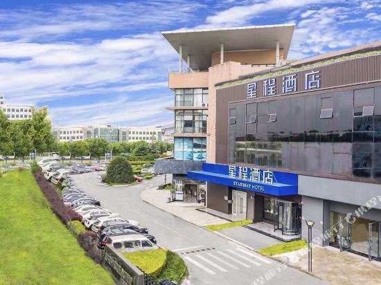 星程酒店(上海虹桥国展中心北青公路店)图片