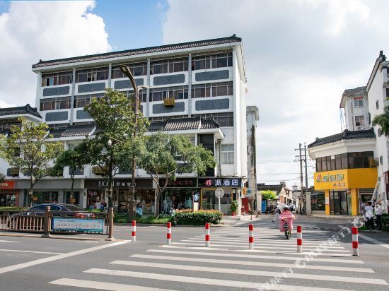 怎麼去,怎麼走,在哪,在哪裡,在哪兒):揚州市邗江區梅嶺街道