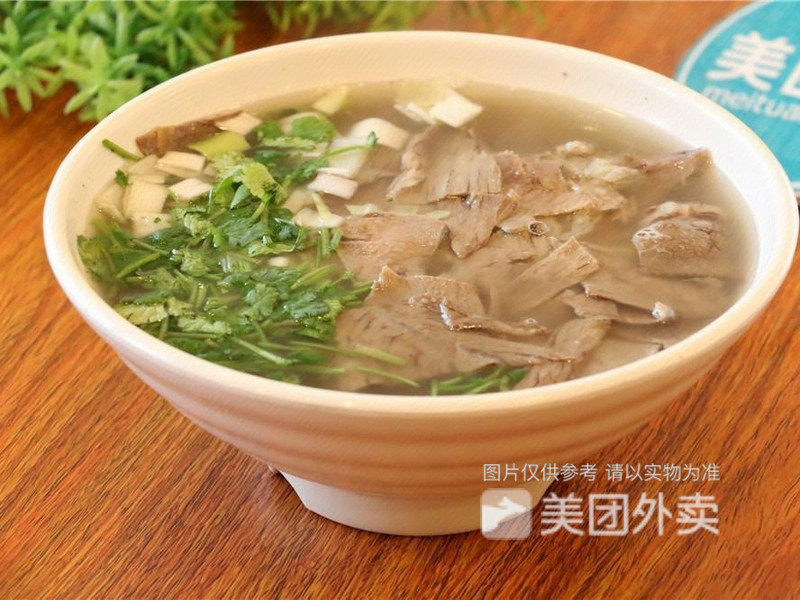 淮南牛肉湯