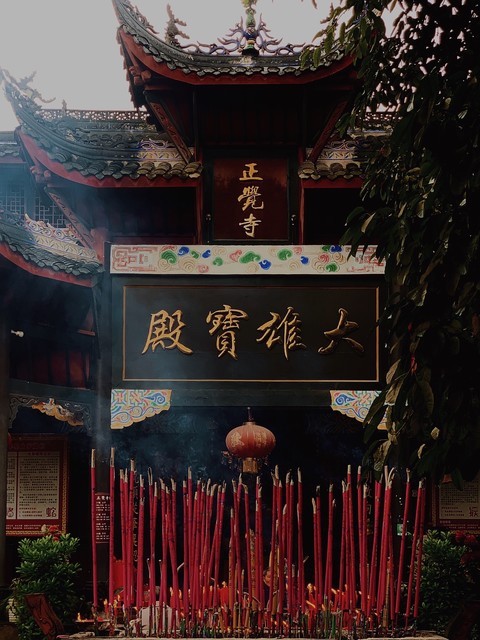重庆合川最大寺庙图片