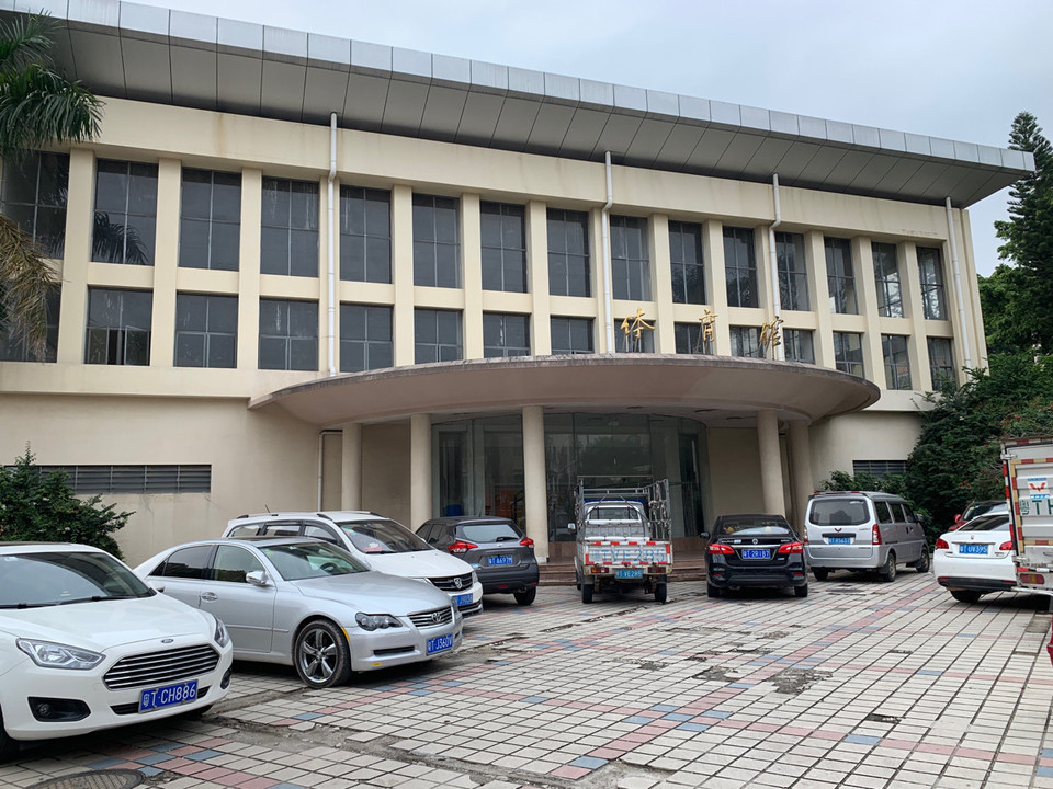 体育馆电话:地址(位置,怎么去,怎么走,在哪,在哪里,在哪儿):中山市