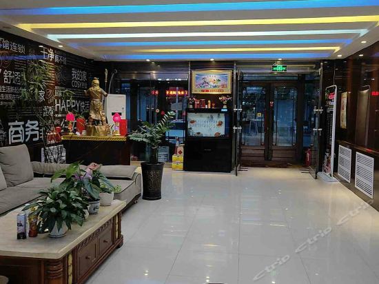 双鸭山集贤县福利屯