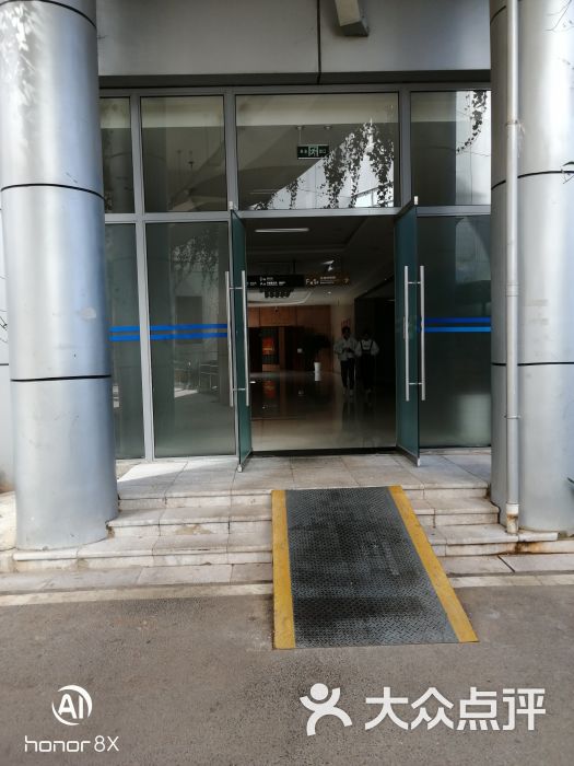 昆明市第一人民医院甘美国际医院图片