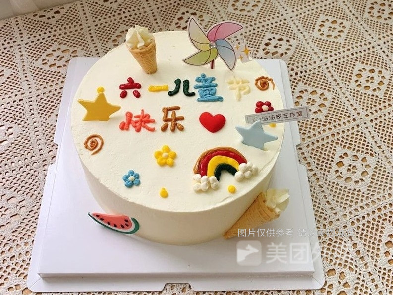 六一儿童节蛋糕图片