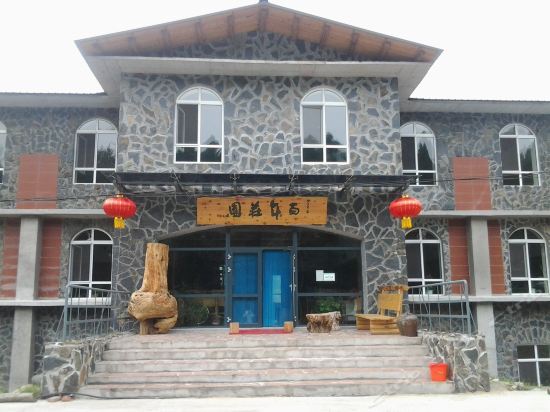 五常凤凰山百年庄园酒店图片