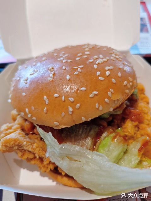 肯德基宜春天虹店