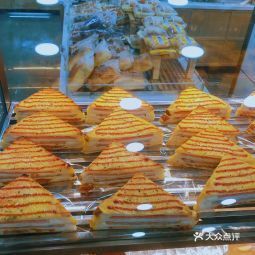 华荣西饼彩塘店