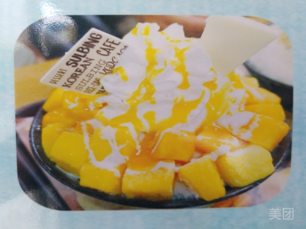 【食栗派(金乡店)】食栗派(金乡店)电话,食栗派(金乡店)地址_360地图