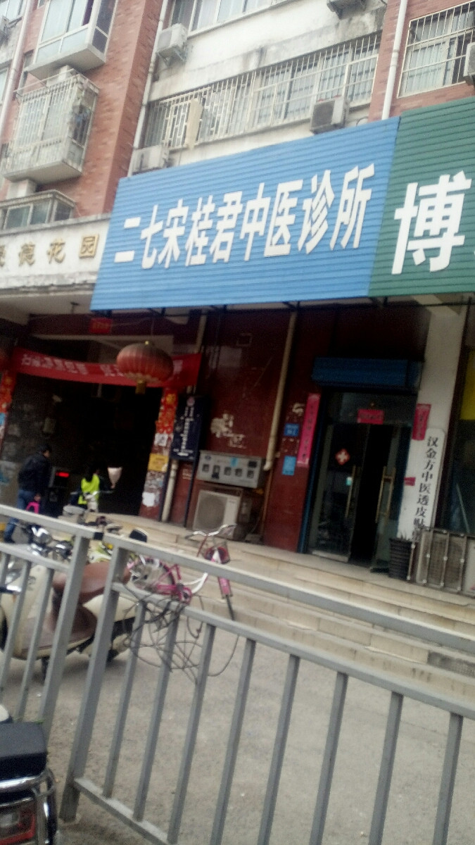 郑州二七区西陈庄前街图片