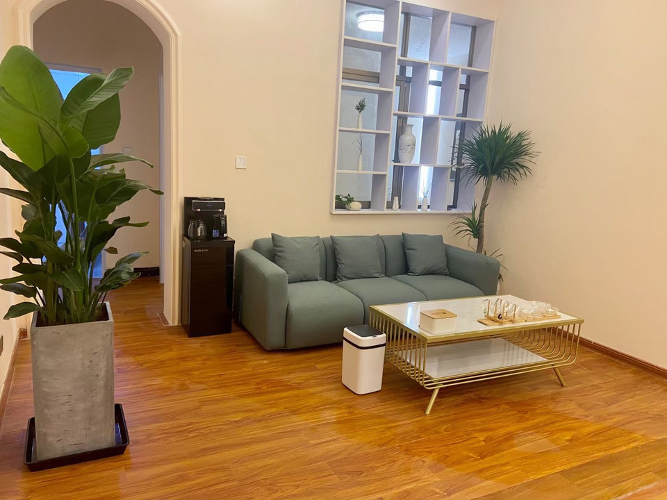 岸芷汀兰美容院