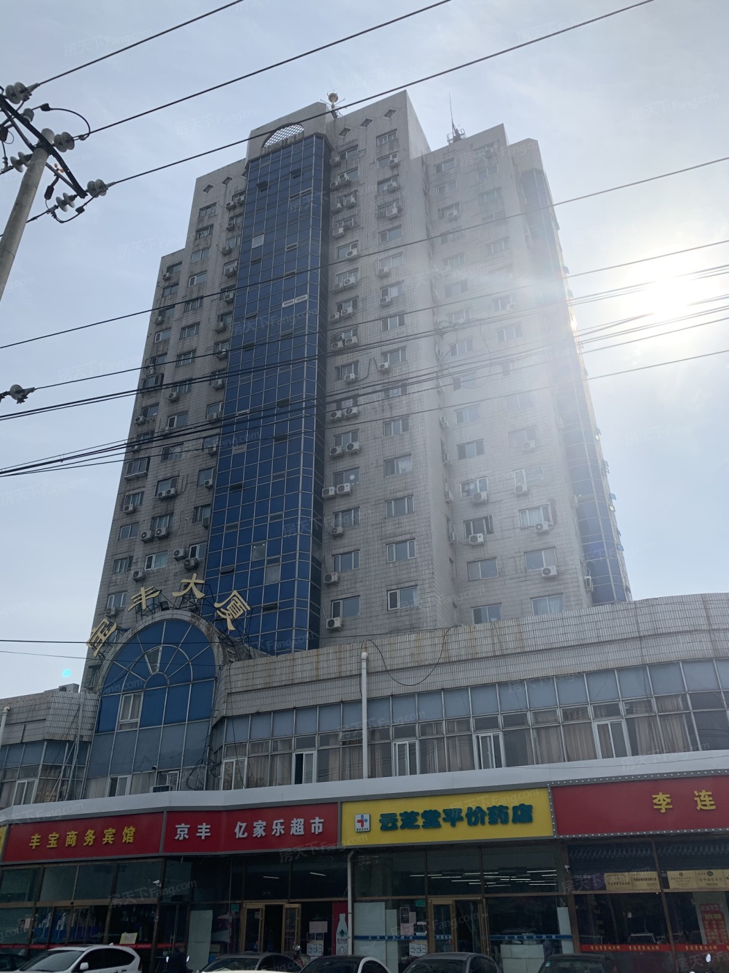 宝丰大厦地址(位置,怎么去,怎么走,在哪,在哪里,在哪儿):北京市丰台区