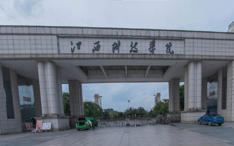 江西科技学院(瑶湖校区)图片