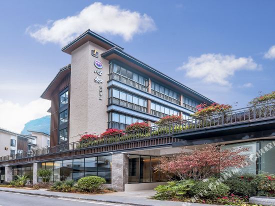 心如艺术酒店(阳朔西街十里画廊店)图片