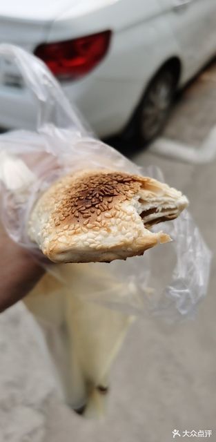 白家缸炉大烧饼