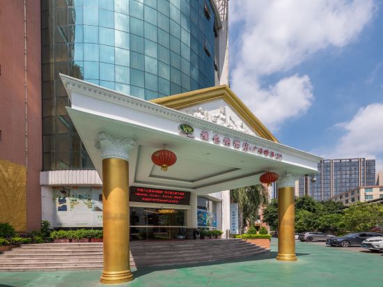 维也纳酒店(广州番禺长隆公园店)图片