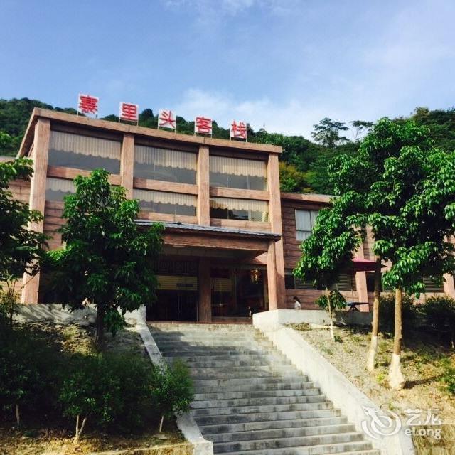 博罗秋枫寨旅游度假区位于惠州市博罗县公庄镇官山秋枫寨内介绍:标签
