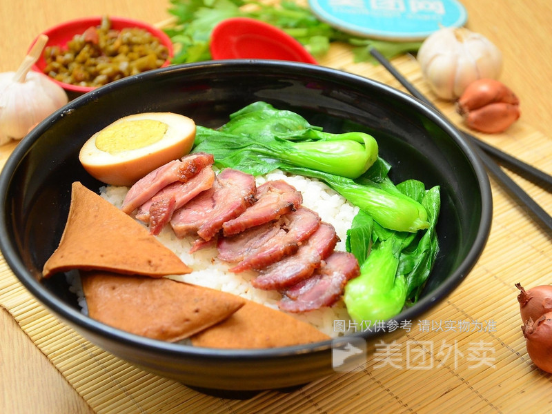 港式三宝饭图片