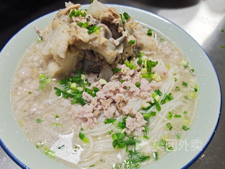 大筒子骨粉推荐菜:标签:快餐餐饮地址(在哪里):衡阳特色筒子骨头鲜粉