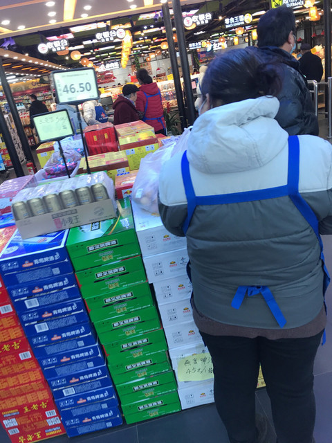 北京云家美佳超市图片