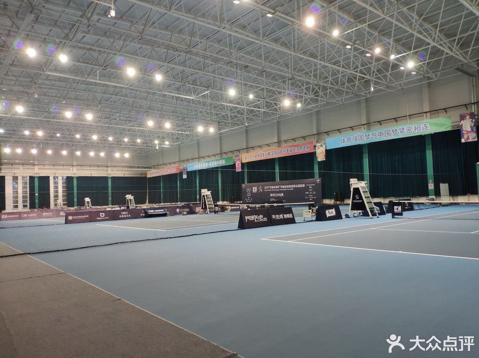 梅河口市体育中心图片
