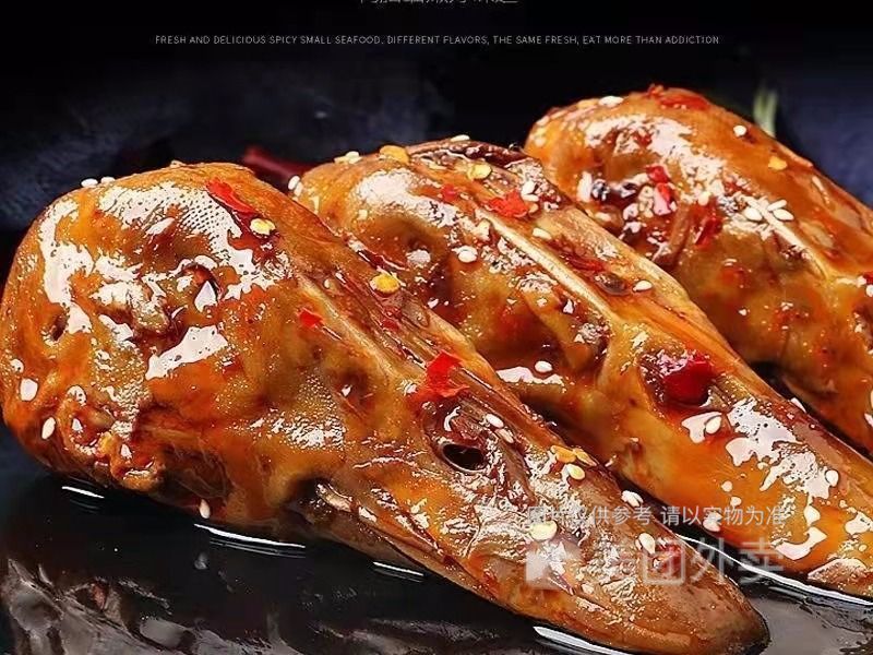 【金香源酱板鸭】金香源酱板鸭电话_金香源酱板鸭怎么样_360地图