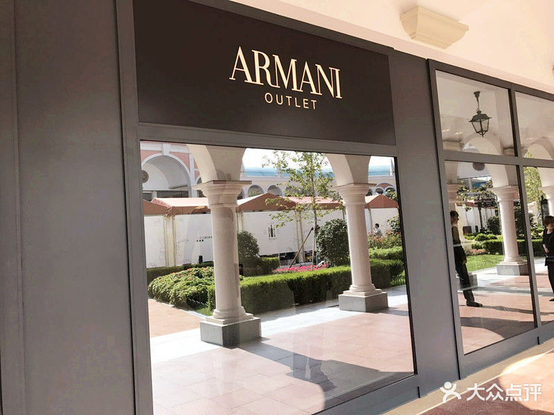 armani outlet