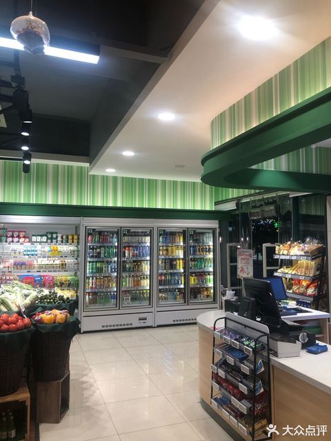 武汉中百罗森便利店