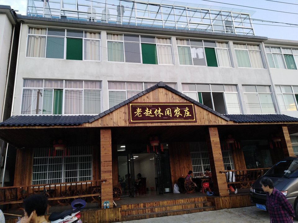 哪里,在哪儿):安庆市岳西县鹞落坪自然保护区西冲组15号温馨农家电话