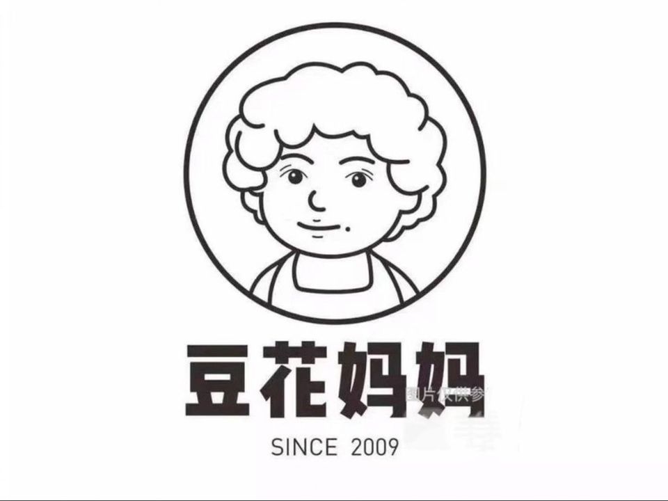 豆花妈妈(湘潭中心店)图片