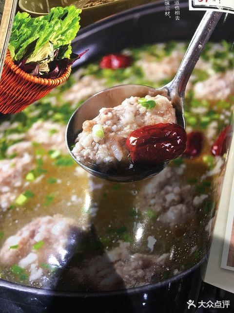 原味肉枣汤图片