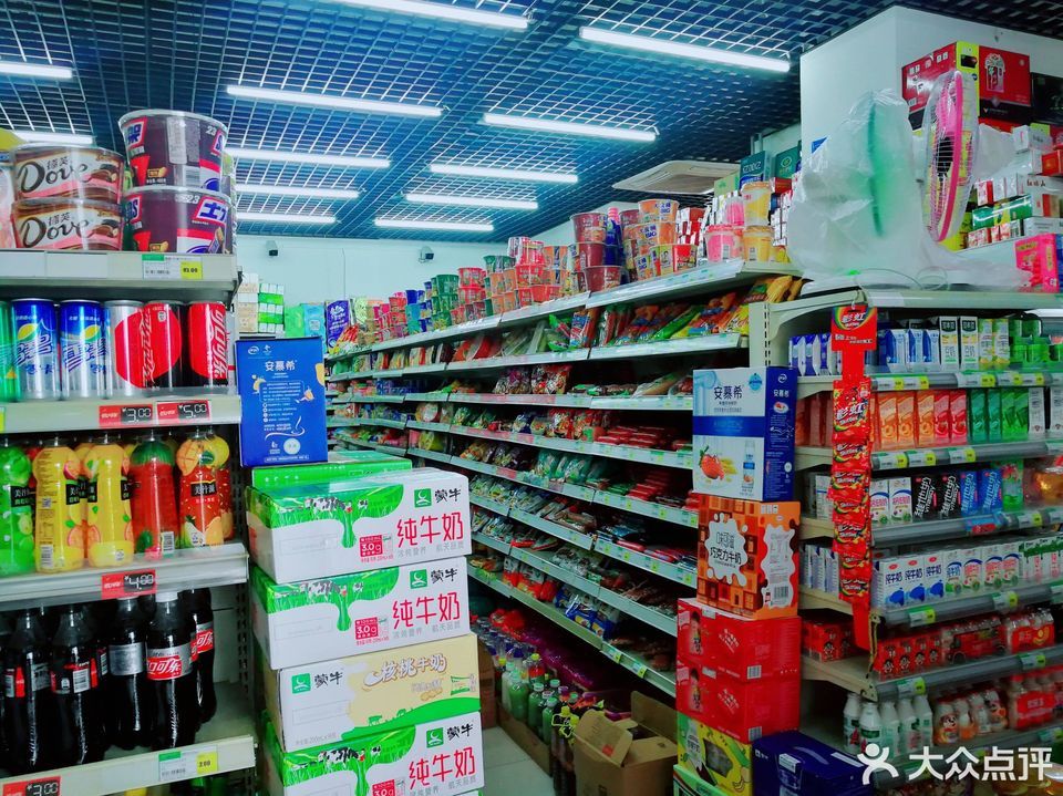 雅堂小超(大学城店)图片