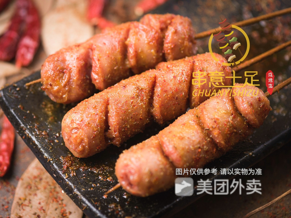手工香肠图片